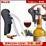 跨境合金兔头启瓶器
