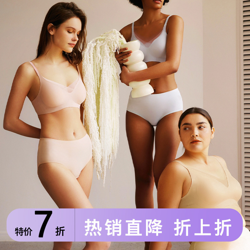 Special Offer Deep V Rabbit Ear Thin Cup Bra with a Soft, Elastic, Skin-Friendly Feel, No Underwire, Soft Support, Push-Up, One-Piece Bra for Women Special Offer Deep V Rabbit Ear Thin Cup Bra with a Soft, Elastic, Skin-Friendly Feel, No Underwire, Soft Support, Push-Up, One-Piece Bra for Women