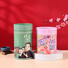 厂家哑光彩印玩具包装纸罐产品牛皮纸筒彩食品圆筒纸筒印刷logo