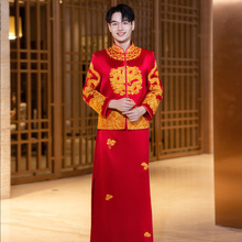 金玉儿男士秀禾服新中式新郎接亲2025敬酒结婚礼服男红色唐装汉服