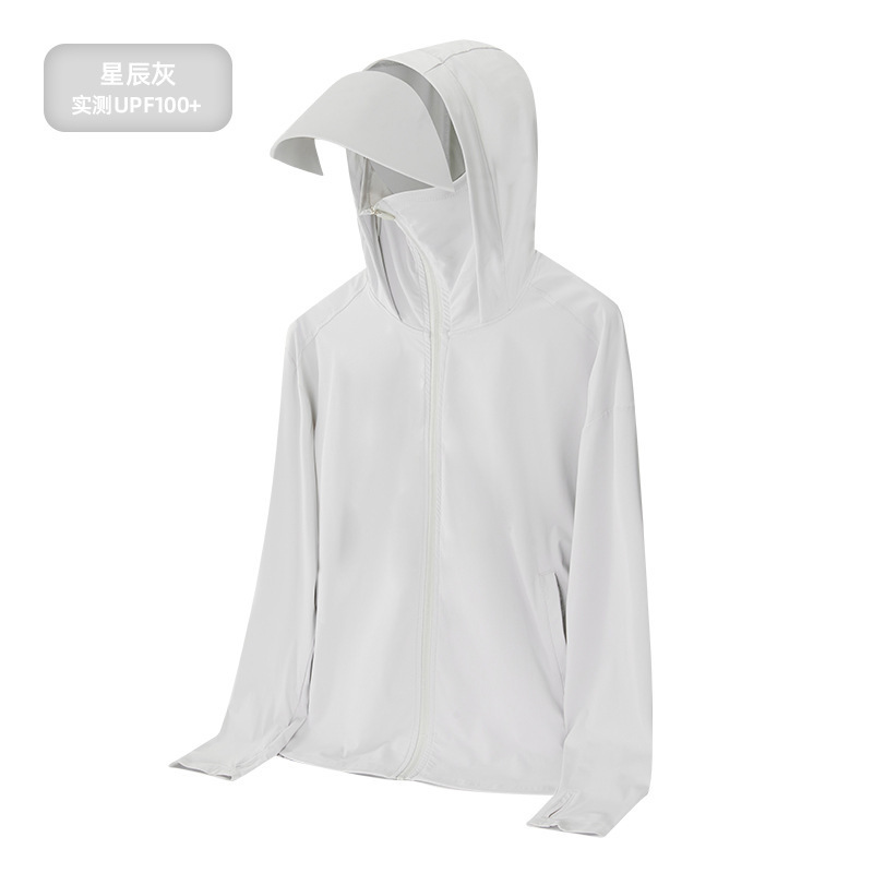 UPF50 + chaqueta de protección solar de verano tendencia suelta de hielo piel piel transpirable chaqueta de protección solar al aire libre para hombres