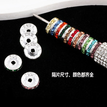 S925�w�������Ȧ��Ƭ���ɴ��Pֱ����DIY�֙C�耳�朒�����