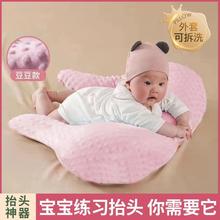 婴儿趴睡排气枕趴趴枕抬头训练防吐奶斜坡枕头新生儿喂奶宝宝练习
