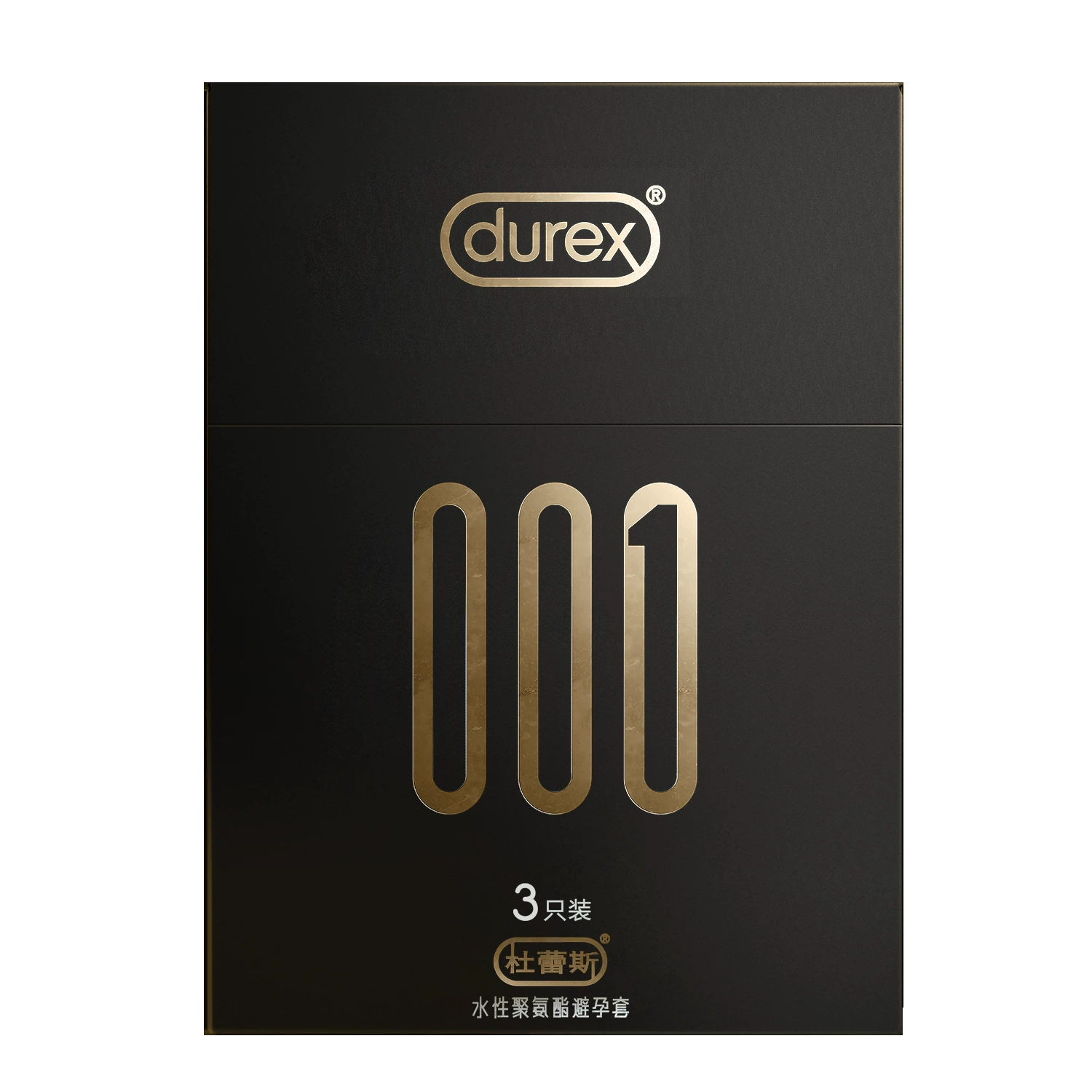 Презерватив Durex Bold Love Love Vitality Passion AIR интимный скрытый гиалуроновая кислота магический презерватив