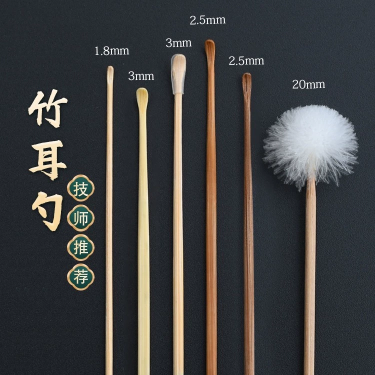 Техник по чистке ушей, бамбуковая ложечка для ушей, деревянная ложечка для ушей, инструмент для удаления ушной серы, ложечка для ушей, большая, средняя, маленькая ложечка для ушей