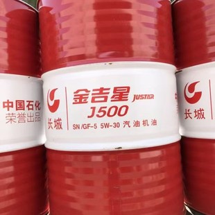 Great Wall\Jinjixing J500\Sp 10W-40 Gasoline Engine Oil\Great Wall Justarj500\Sn 10W-40