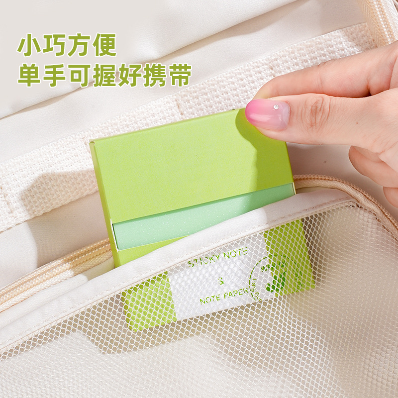 Las nuevas notas adhesivas nacaradas extraíbles de alto valor se pueden rasgar y pegar a los estudiantes