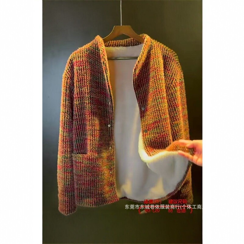 Winter Zuishandiao Fashionable Colorful Mixed-Color Unique Fleece-Lined Jacket Men's Trendy Retro Style Warm Coat