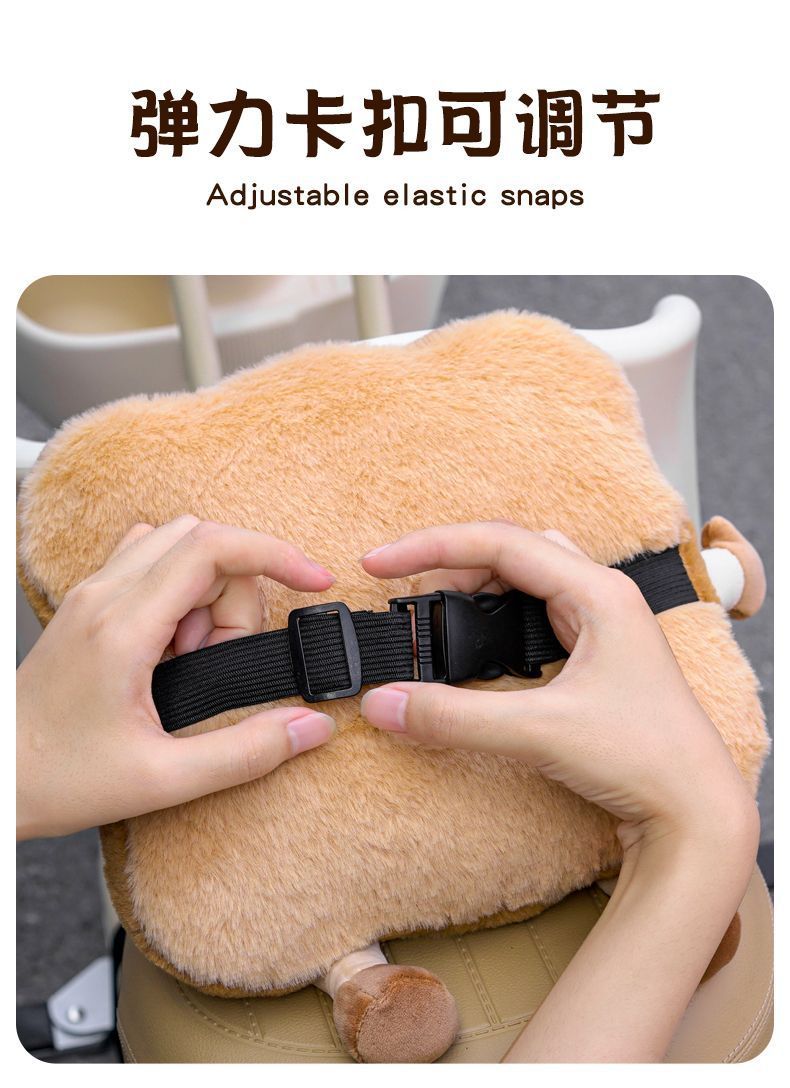 Electric Vehicle Anti-Collision Head Protection Pad, Baby Front-Mounted Child Seat Anti-Collision Pad, Electric Scooter Thickened Protective Pad, Universal