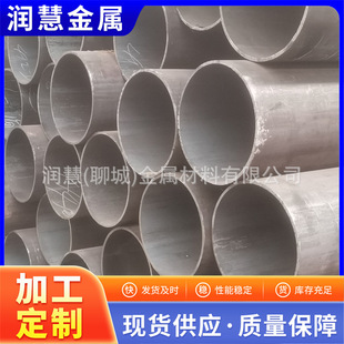 ��ڏ��͜�Q345D�o�p䓹�q345E̼䓉��������ßo�p� ��ˢ���¿�