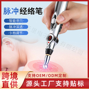 ���j��ͨ�����x���ᘾĹP�}�_��Ħ��̽Ѩ�P�̽j��Ԅӌ�Ѩ���j�x