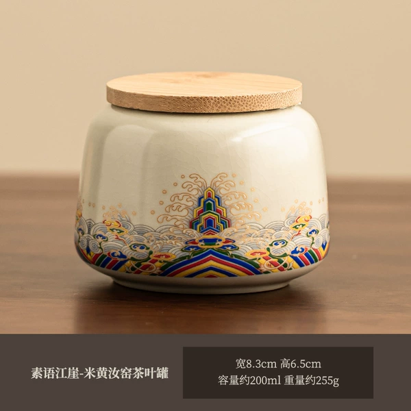 Haihaijiangya--tea can