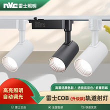 ʿ led܉24wչdbb܉ 35Wb컨320