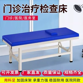 办公柜;药柜;实验室专用