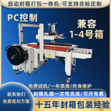 ȫԄӷһwCԄӴC̨򎧙CԄC