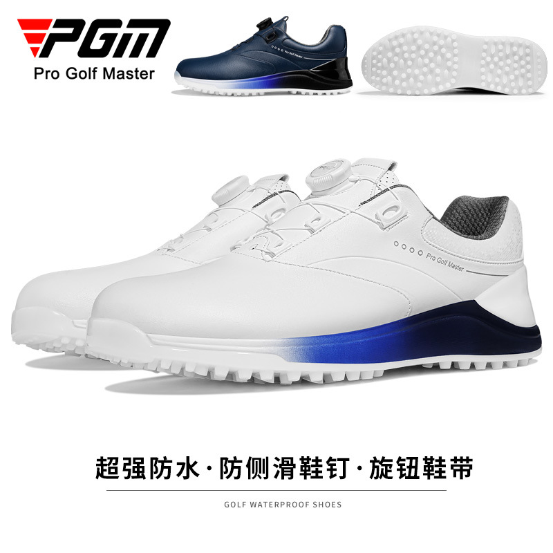 PGM 골프화 남성용 미끄럼 방지 스파이크 손잡이 운동화 골프화 방수 마이크로 섬유