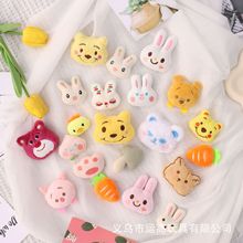 卡通毛绒兔子胸针动物大合集小鸡别针胡萝卜小猪包包装饰徽章配饰