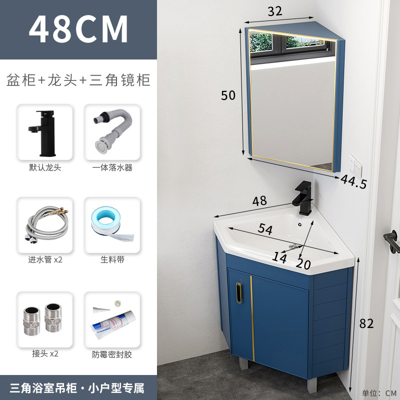 48 lavabo de cerámica tipo piso + triángulo espejo traje gabinete (azul predeterminado)