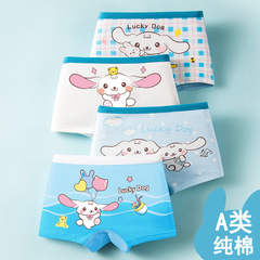 女の子の平角の下着の純綿の小さい中の大きい子供の赤ちゃんの綿の四角いズボンの子供の半ズボンの1件の代理卸売り