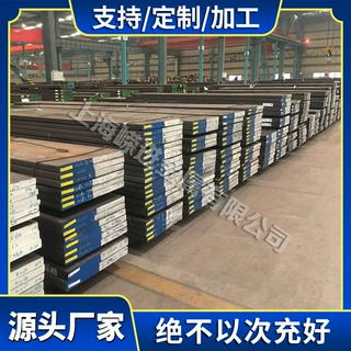 X10CrAlSi18 不锈钢 X1CrNiMoNb28-4-2 光棒 4Cr14Ni14W2Mo 薄板