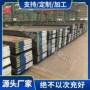 4cr14ni14w2mox10cralsi18不锈钢光棒