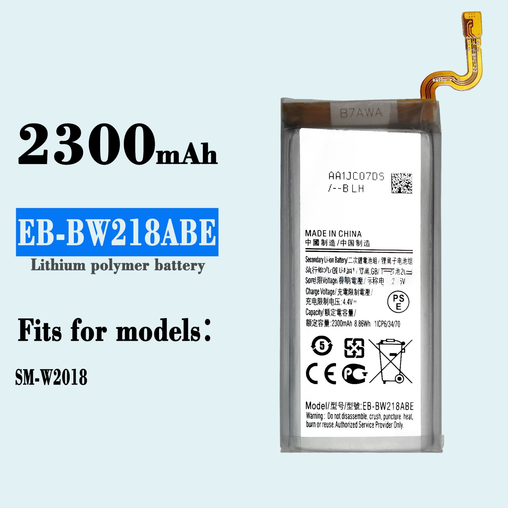 EB-B220AC外置充电板适用三星Grand 2 G7105手机电池工厂批发外贸