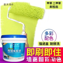 ���z���҃ȼ��ð�ɫˢ������ˮ���Ƞ������ɫˢ������ˢ�T������