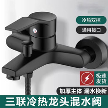 ���~���ˮ�������b���^�_�P����ԡ�����b��������ˮ���^ȫ�~