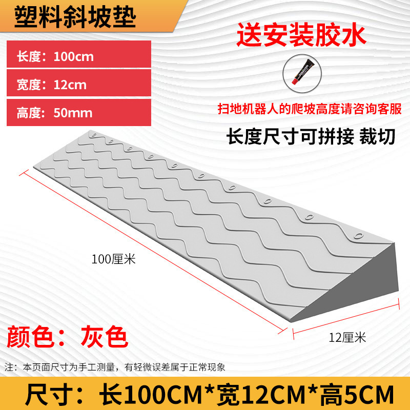 Серый 5 в высоту