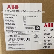 PSTX142-600-70ԭbܛF؛hr1