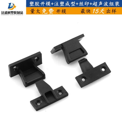 ABS/PA6 plastic furniture Avtomobil hissələri qəlibləri