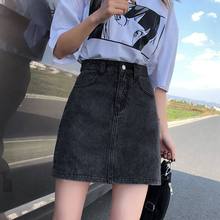 半身牛仔裙女夏季2022年新款ins辣妹风高腰薄款a字包臀裙超短裙女