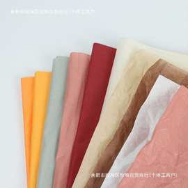白色雪梨纸花束内衬礼品鲜花包装纸褶皱背景纸幼儿园环创材料diy