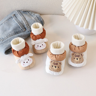 Baby shoes autumn and winter boys and girls 0-1 years old soft bottom shoes and socks 8 toddlers 3-6-9 months non-slip cotton shoes
