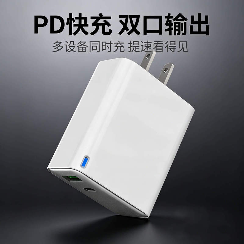 65Wusb C Fast Charger Gallium Nitride Charger Qc3.0 USB Dual-Port Charging Head Suitable for Xiaomi