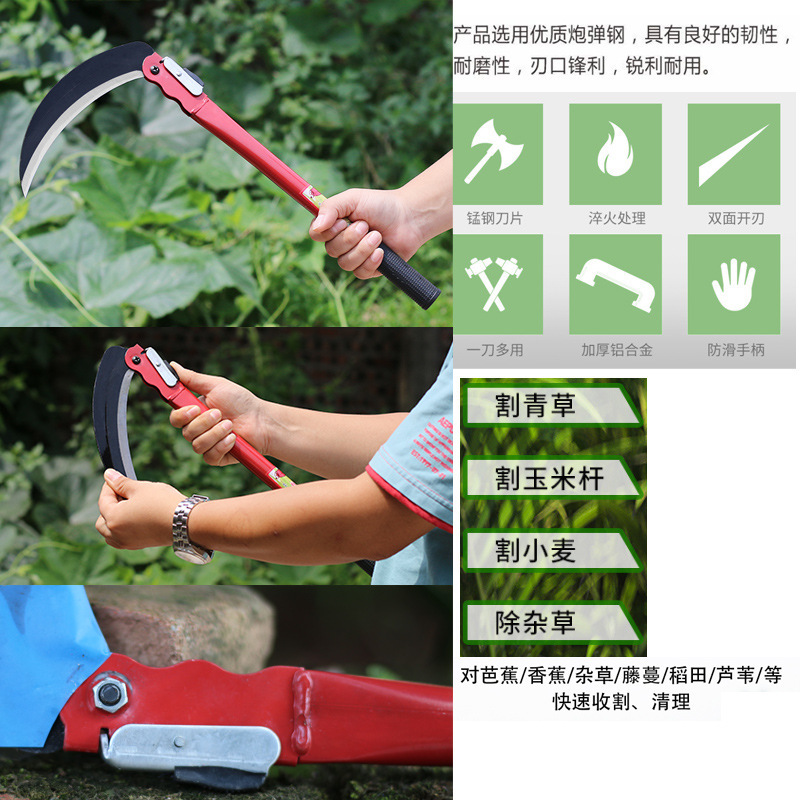Hoz, hoz plegable, cortadora de césped de jardín, herramienta de cuchillo de cocina portátil de acero al manganeso, herramienta de deshierbe de arroz de cosecha, puerro