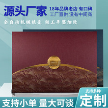 �s�u�C���⚤����ʽ����a4��ӡ������I��Ӗ�����ڙ������o��bgn