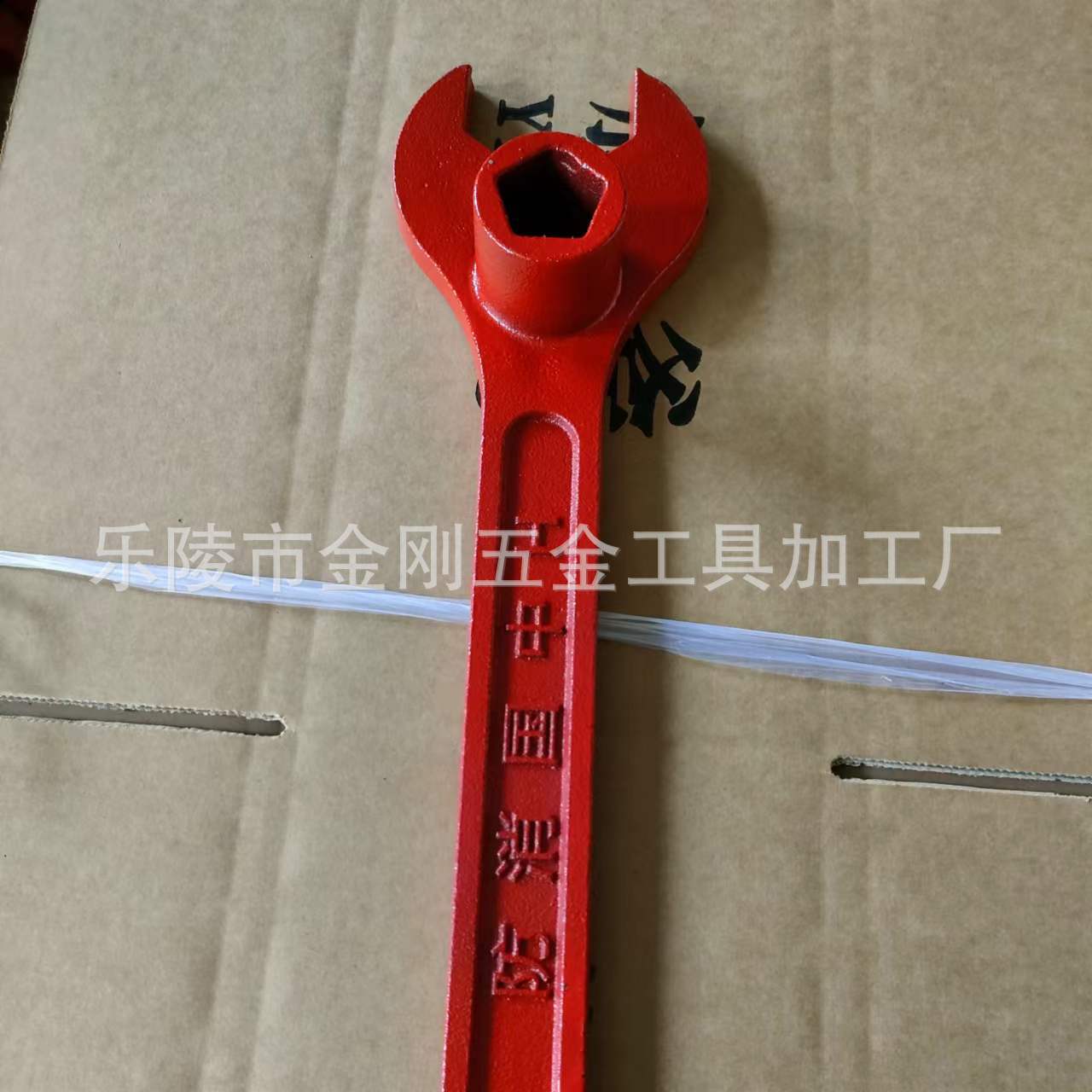 厂家大量生产消防扳手地上扳手