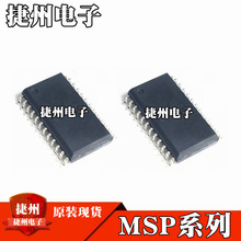MSP430F1232IDWR MSP430F1222IDWRȫ��ԭװ ��Ƭ����ƬоƬIC