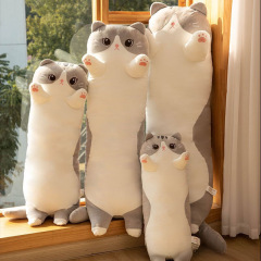 貓咪玩偶抱枕女生睡覺毛絨玩具公仔柔軟抱睡長條枕夾腿大娃娃玩偶