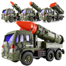 ɃͯJ֪Ͻʽ܊Ѳ܇кģ܇