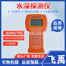 ֳʽˮѾ{yx\ˮ̽yx