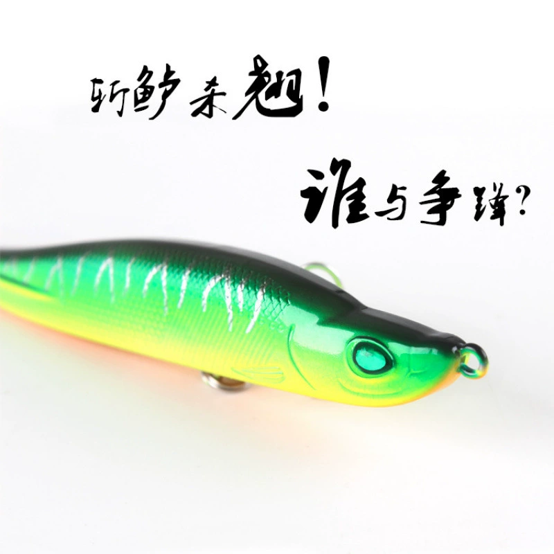 Карандаш Luya Bait Shenshui 11 г/16 г с канавкой для крови, крючок для ловли пресноводного окуня, окуня, черной рыбы, искусственная наживка, рыболовные снасти, аксессуары