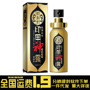 ���}��ӡ�������ഺ��������������ӏ���������ʿ���������͵ϰ�