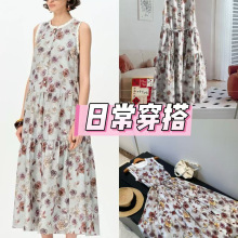 即墨厂家06260225女装巴洛克玫瑰荷边海边好看无袖连衣裙