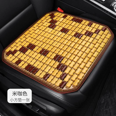Cool pad for Office Computer Chair, Summer - color-block-bamboo-square-mat-warm-rice-premium-bamboo-slices