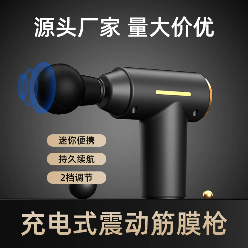 Small sports universal massager, vibration