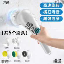 �¿�늄��坍ˢ5�^�ֳ֏N������ϴ��ˢ������๦���坍���l�羳