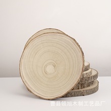 ԭľƬ��Ƥ��ľ�Aľ��݆ľ�^�׃��@��ͯdiy���L�b�����ͩľƬ