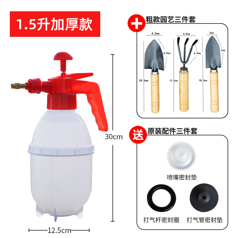 1.5L 두꺼운 냄비 + 두꺼운 3종 세트(액세서리 가방 포함)